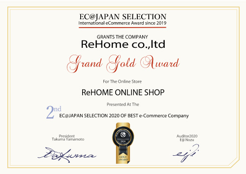 ecjapan_product2020_rehome